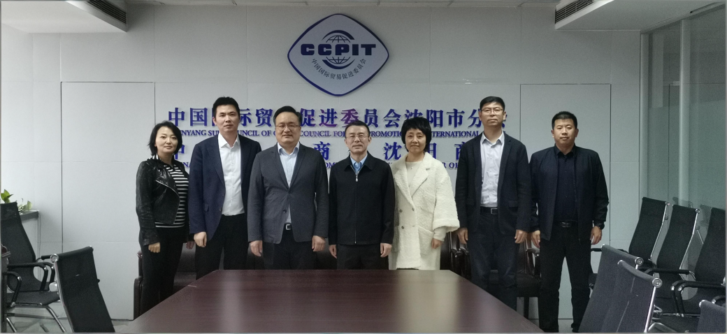 downloaded-image (2).png