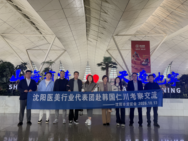 微信图片_20261015164620_877_522.jpg